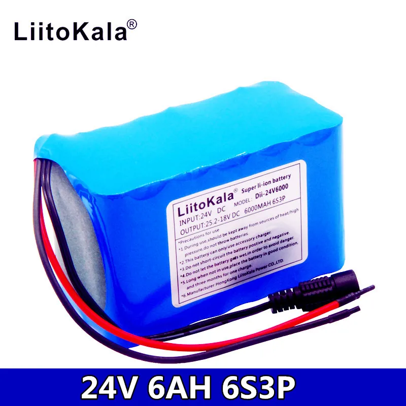 HK 6S3P LiitoKala 24V 6Ah батарея 25,2 V 18650 6000 mAh аккумуляторная батарея для gps-навигатора/тележки для гольфа/электрической Bic