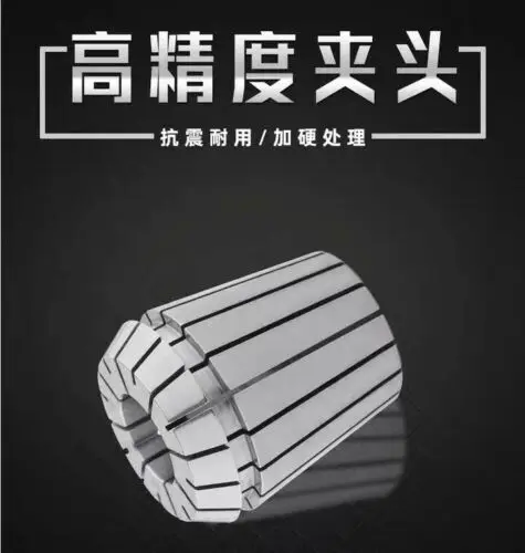 Нестандартный зажим для фотовспышки на заказ фотография 22 23 24 25|Шпиндель станка| |