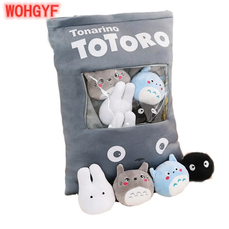 Пакет креативных плюшевых игрушек Totoro закуска Подушка куклы Мягкие кавайные Мой