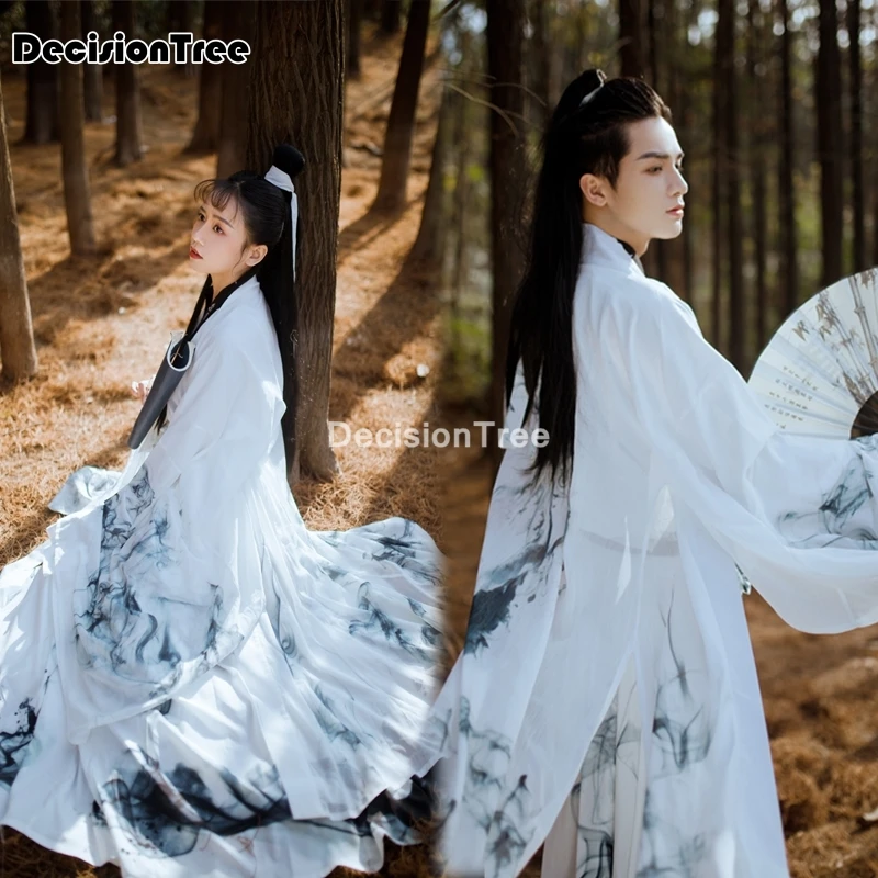 2021 китайская hanfu Мужская и женская древняя традиционная вышивка фиолетовая синяя