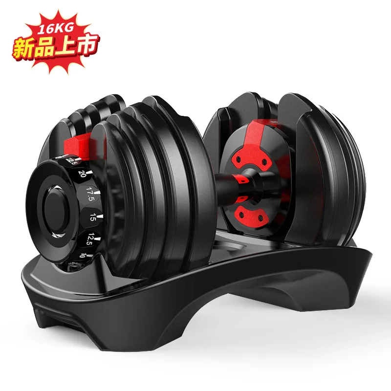 

Новый продукт, быстрые автоматические интеллектуальные гантели на 16 кг