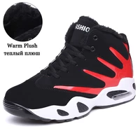 agsan men running shoes big size winter outdoor mens sneakers warm plush high top jogging trainers lace up unisex sport shoes