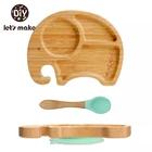 Детская миска для кормления Let's Make, обеденная тарелка, мультяшный слон, Бамбуковая тарелка на присоске, столовая посуда для младенцев, набор