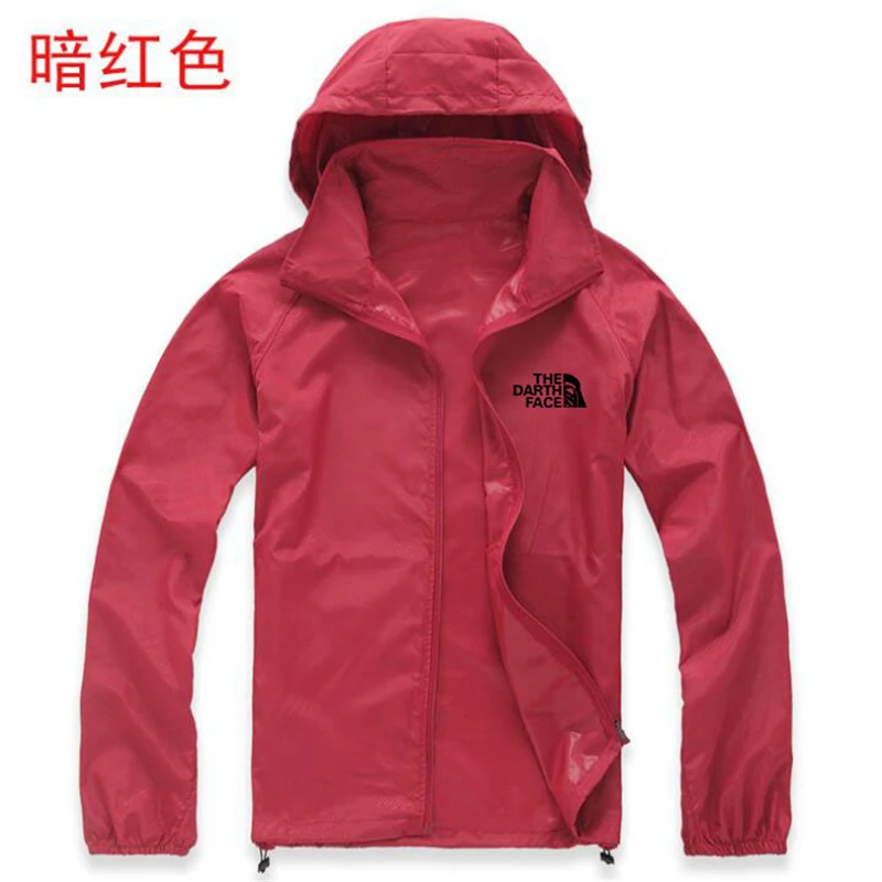 

Men Women Quick Dry Hiking Jackets Summer Waterproof Sun-Protective Outdoor Coats Skin Windbreaker Ultra-Light Portable Jackets