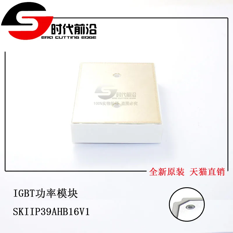

SKIIP39AHB16V1 IGBT
