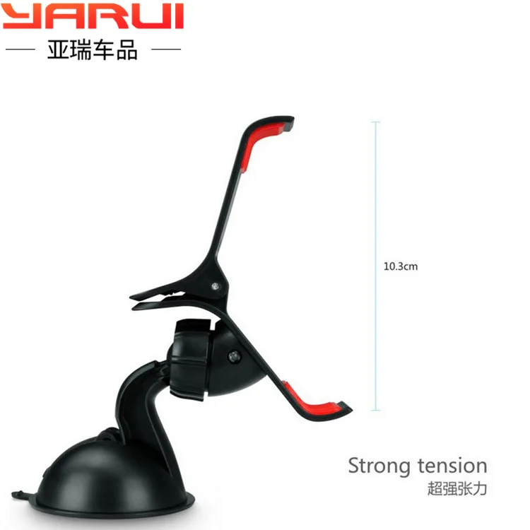 Рыба рот 360 градусов Мобильный телефон сиденье навигационная рамка