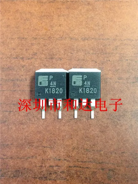 

2SK1820 TO-263