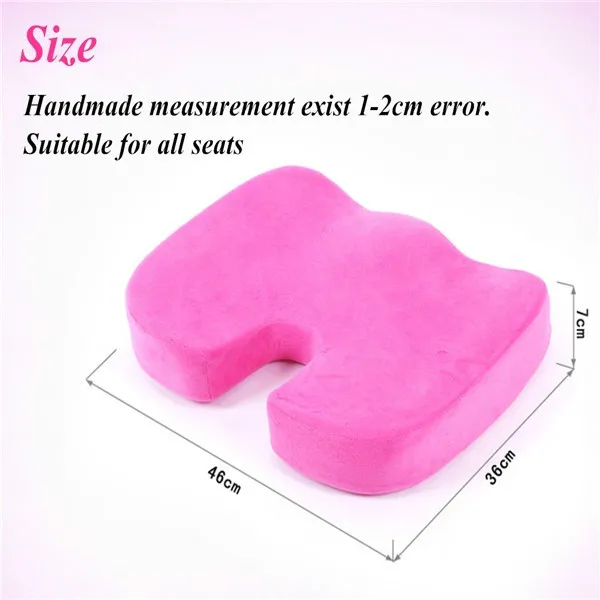 Ортопедическая подушка Coccyx массажная пена с эффектом памяти для сидений