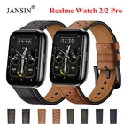 Кожаный ремешок для смарт-часов Realme Watch 22 Pro, ремешок для наручных часов Realme Watch 2 Pro, кожаный ремешок