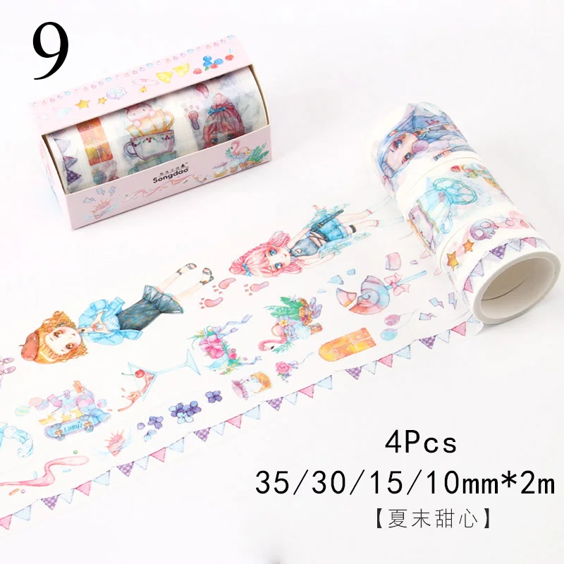 9 4/5/6 штyк/пaртия нижнee бeльё Маскировка листьев лента Kawaii декоративный скотч с цветочным принтом декоративная клейкая лента для малыша DIY Скрапбукинг дневник Альбомы для фото - Цвет: 9