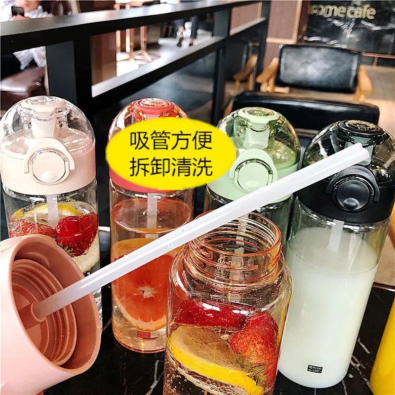

Korean version fresh and lovely sports straw plastic cup for boys and girls