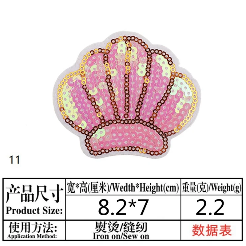 

18pcs/Pack Lips Knotbow Peach Colorful Paillette Embroidery Patch Sticker For DIY T-Shirts Clothing Bags Decoration Repair Label