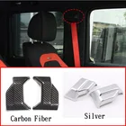 ABS хромовоеуглеродное волокно для Mercedes benz G класса W463 G500 2019-2020, чехол для ремня безопасности, накладка, внутренние автомобильные аксессуары