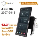 Автомобильный DVD-плеер Tesla style PX6, 13,3 дюйма, Android 10, 1920*1080, автомобильная вращающаяся навигация, GPS, для Toyota ALLION 2007-2018, стерео радио