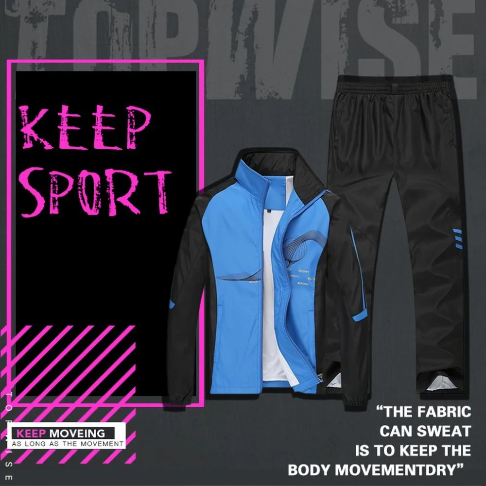 Весенний и осенний спортивный костюм для улицы Мужская свободная футболка с