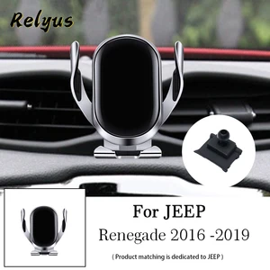 car wireless charger car mobile phone holder mounts gps stand bracket for jeep renegade 2016 2017 2018 2019 auto accessories free global shipping