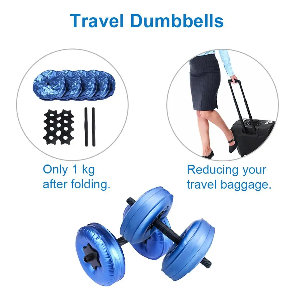 Тяжелая атлетика Заполненные Водой Гантели регулируемые для тренировки