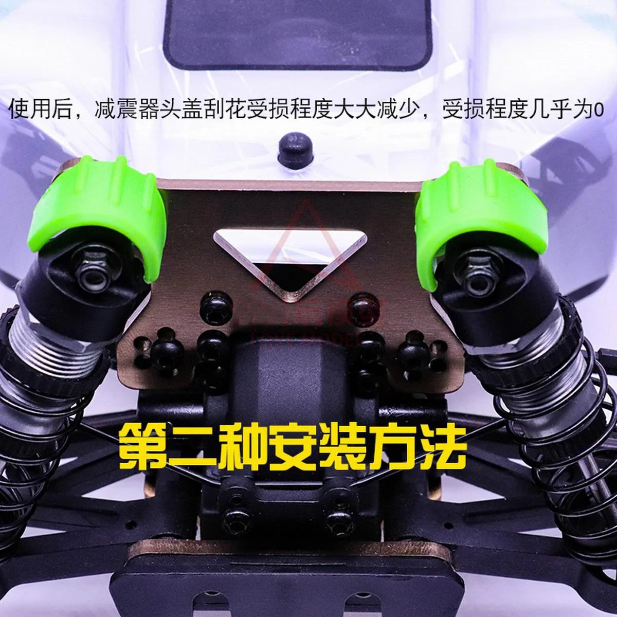 амортизатор и гидравлическ