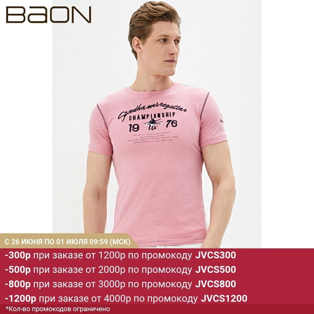 Мужская футболка короткий рукав Baon B730072|Мужские футболки| |