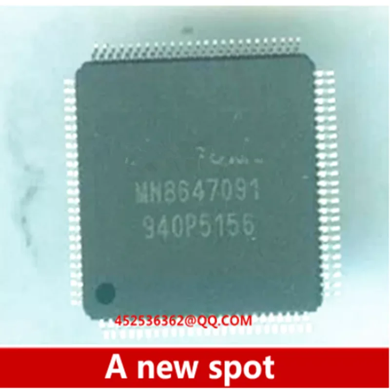 2 шт./лот MN8647781/A MN864787 MN864707/KF MN864788/A MN864702/A MN864705KF/P MN864773AKJ MN864700 MN864709/1 новый запас |