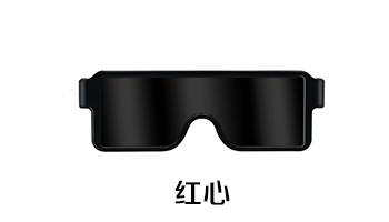 Sunglasses Light Christmas DIY APP Luminous Flash Bluetooth Glow Party Glasses lingual Led Modes Decorations Dropshipping