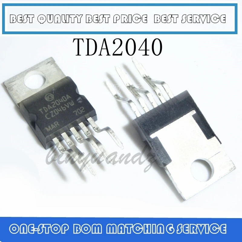

20PCS~50PCS TDA2040 TO-220-5
