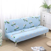 vanilla flower sofa cover geometic printing spandex stretch slipcover elastic all inclusive sectional couch case for living room