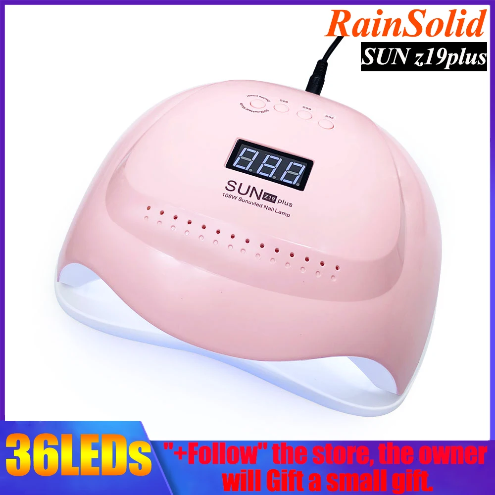 Обновленная УФ лампа SUN Z19Plus светодиодный светильник для ногтей 108 ВТ/120 Вт Сушилка