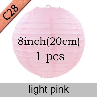 1 шт. 8 дюймов Круглый Свадебный бумажный фонарь FRENEZA белый DIY crafs lampion для дома декоративные аксессуары для вечеринок подарок 20 см - Цвет: Light pink-1PCS