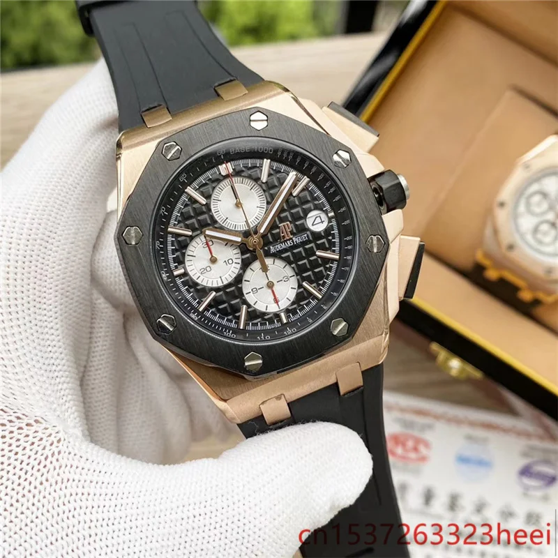 

Audemars Piguet watch men's skeleton automatic mechanical AAA watch gold skeleton retro men's women watch quartz watch