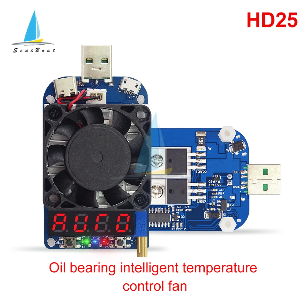 Умный триггер HD25 HD35 Электронный USB резистор нагрузки QC2.0 QC3.0 с регулируемым