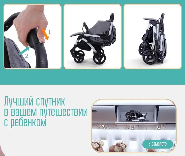 Детская коляска YOYAPLUS MAX 2020 светильник Кая yoya max большая крышка и более прочная