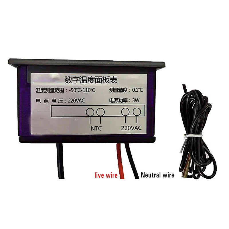 2021 встроенный измеритель температуры в холодильнике электронный цифровой