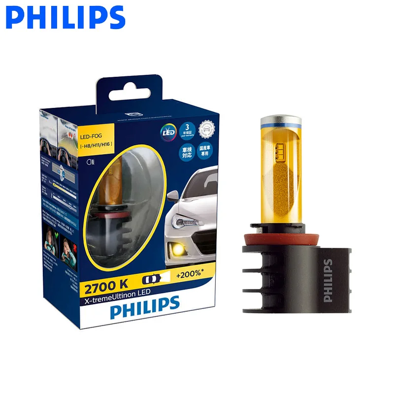 Светодиодсветодиодный лампа Philips H8 H11 H16 2700K золотисто-желтая светодиодная