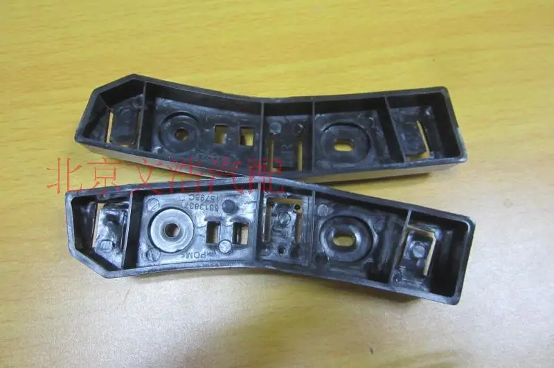 

Кронштейн переднего бампера для Jeep cherokee, 1 шт.