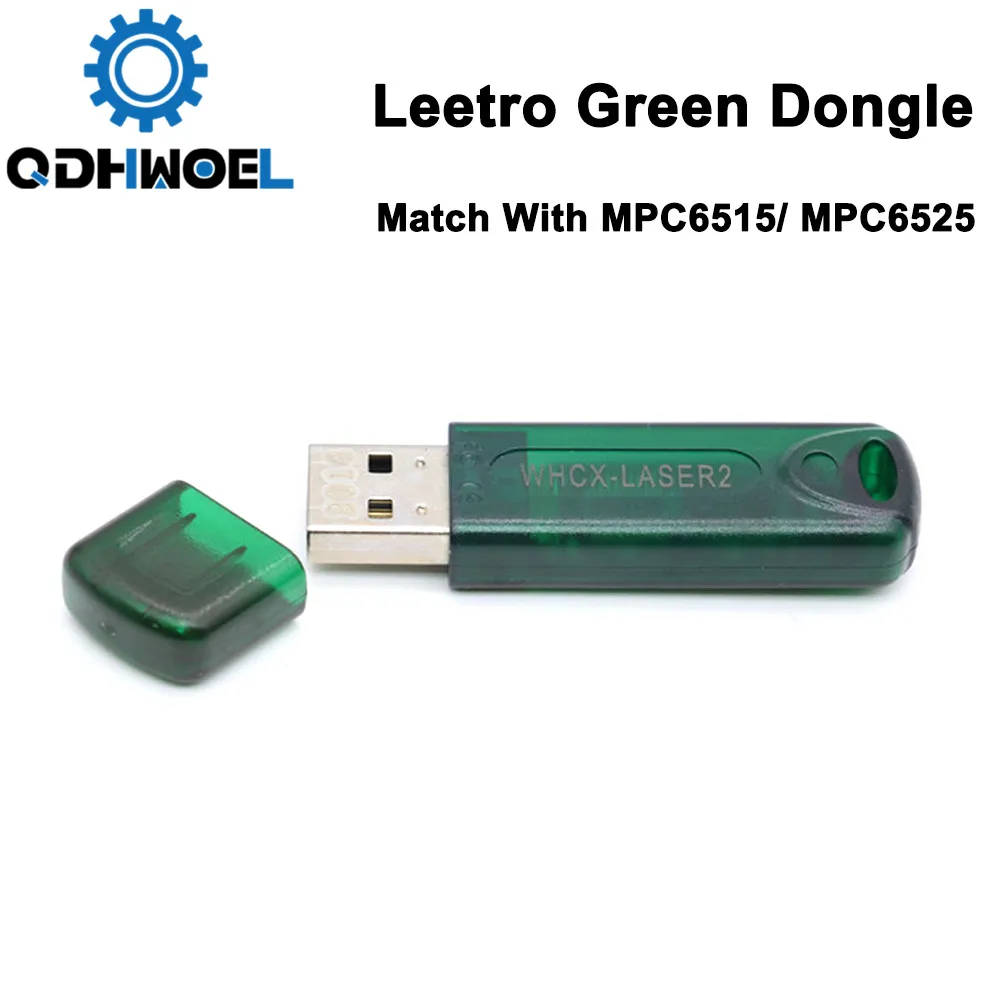 Лазерный контроллер Leetro зеленый USB ключ для лазерного контроллера Co2 MPC6515 MPC6525