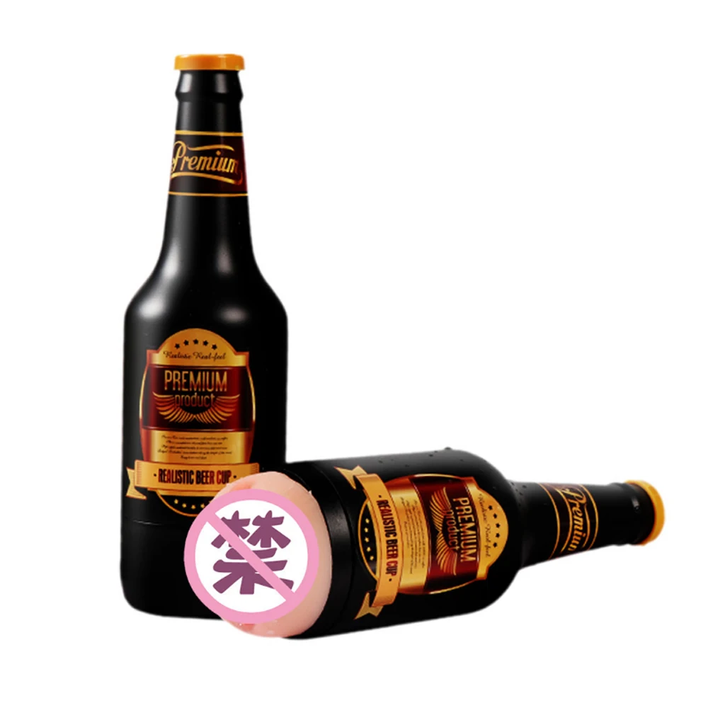 Пивная бутылка самолет чашка скрытый ручной чашки Силиконовые Имя Плесень