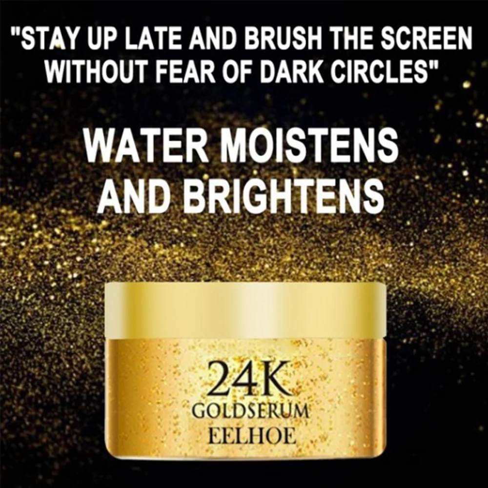 

Коллагеновые пакеты для глаз с 24-каратным золотом, дневной крем, отбеливающие увлажняющие Антивозрастные кремы для лица