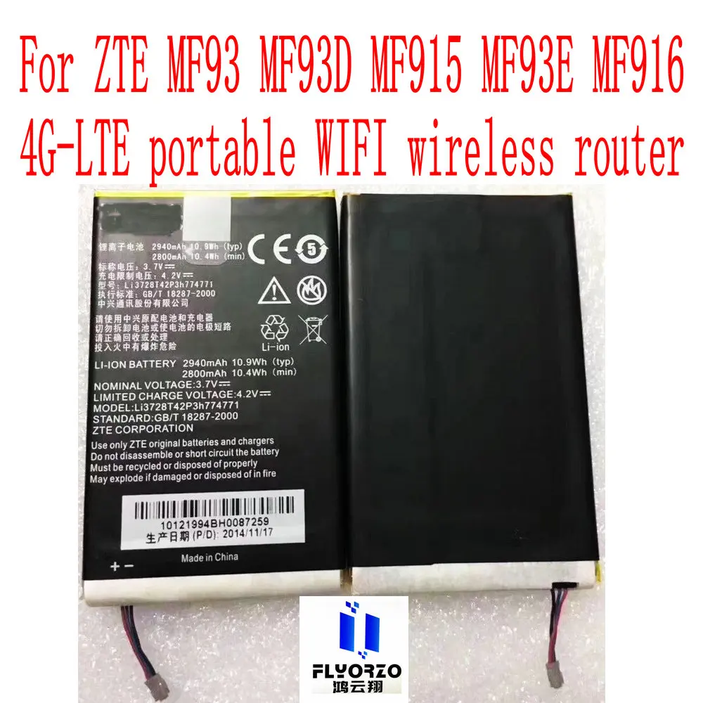 

Абсолютно Новый 2940mAh Li3728T42P3h774771 Аккумулятор для ZTE MF93 MF93D MF915 MF93E MF916 4G-LTE Портативный WIFI беспроводной маршрутизатор