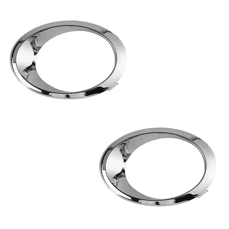 2 шт. хромированные противотуманные светильник для Ford Fusion Mondeo 2013-2016 DS7Z17E810AA