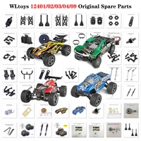 wltoys rc car spare parts 112 rc car accessories 124011240212402 a metal gearmotorarmgearboxsteering gearc cup
