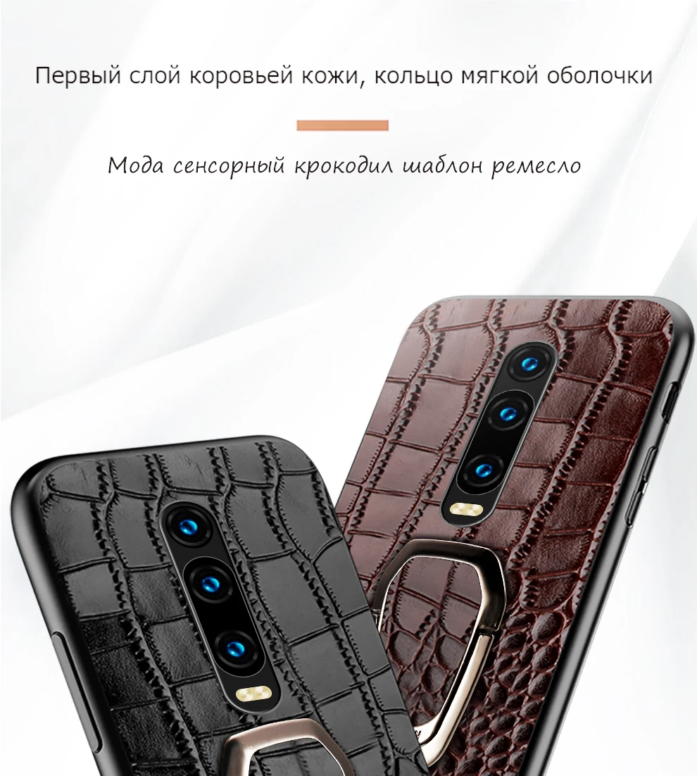 Чехол для телефона из натуральной кожи для Xio mi 9 9t pro Lite 8 A3 A2 Note 10 чехол с подставкой для Red mi Note 8 pro Note 8T 7 5