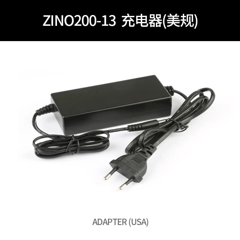 hubsan zino 2 zino2 rc дрон квадрокоптер запа