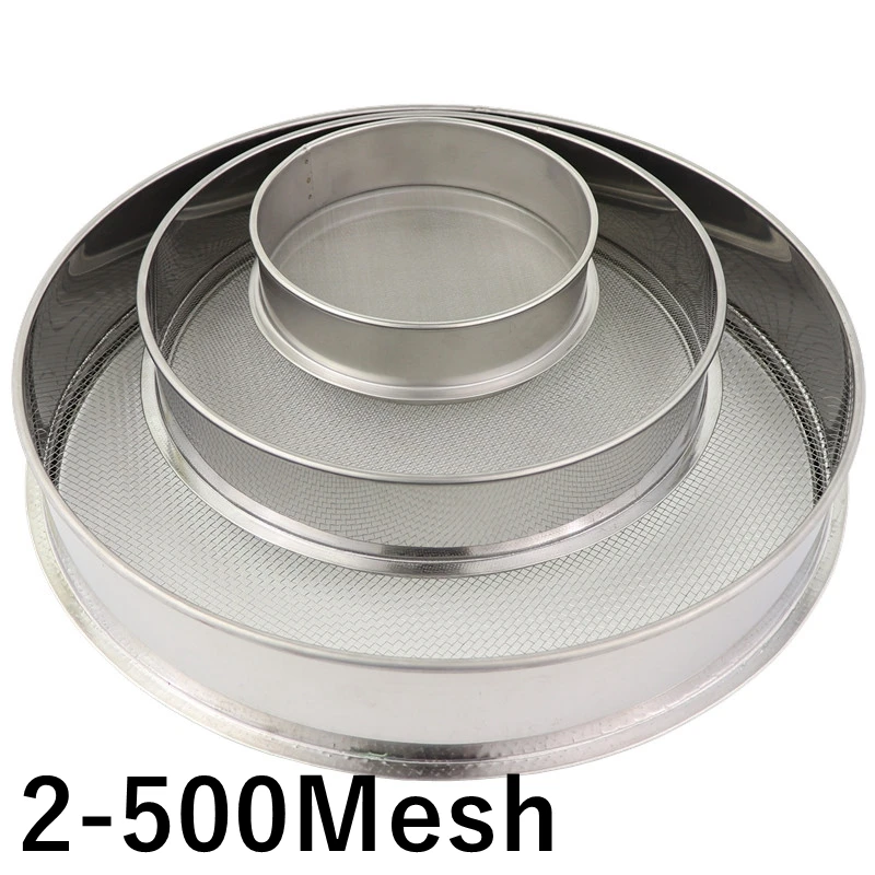 2-500M Round 304 Stainless Steel Lab Sieve Aperture Standard Sifters Shakers Kitchen Flour Powder Filter Screen Soil Strainer