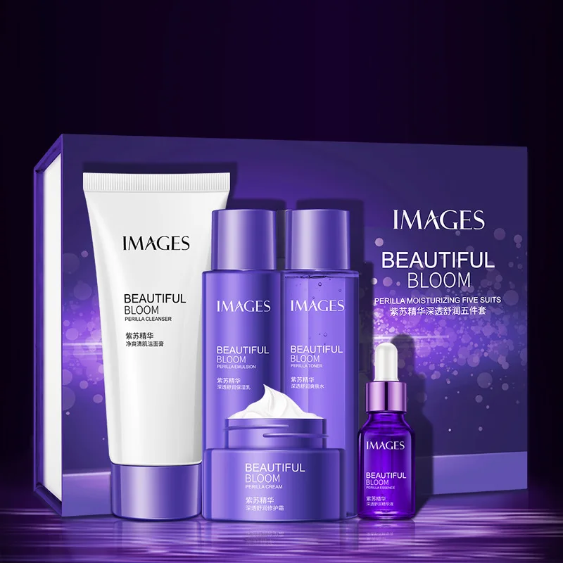 5 шт. набор средств для ухода за кожей лица увлажнение омоложение| |