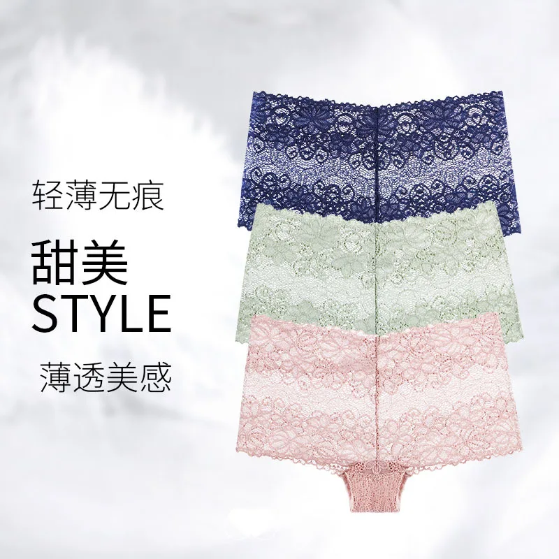 Sexy Lace Underwear Women's Hollow out Breathable Luxury Large Size WOMEN'S Panties Pure Cotton Crotch GIRL'S Japanese-style Box |