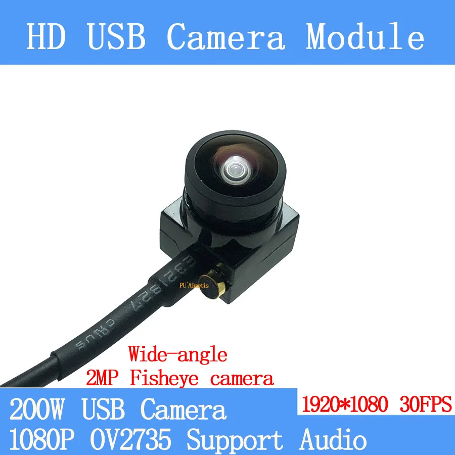 2MP Wide-angle fish eyed camera 1080P Full Hd 30FPS High Speed Mini CCTV Linux OTG UVC USB Camera Module for Android Windows |