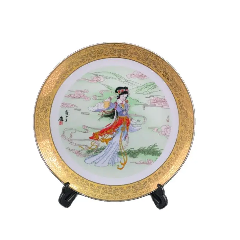 

Chinese Old Porcelain Pastel Figure Pattern Phnom Penh Plate