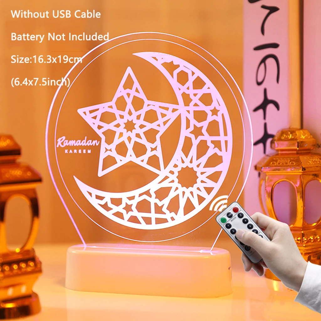 

New Eid Mubarak Ramadan Gulbang Square Rectangle 3d LED Lamp Decoration Crafts Muslim Party Festival Lights Ornaments Gift
