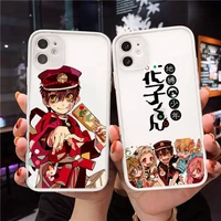 anime toilet bound hanako kun phone case for iphone 12 11 mini pro xr xs max 7 8 plus x matte transparent white back cover